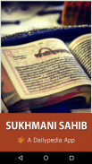 Sukhmani Sahib Daily screenshot 2