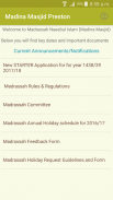 Madina Masjid Preston screenshot 1