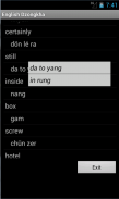 English Dzongkha Dictionary screenshot 4