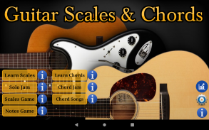 гитару весы и аккорды screenshot 14