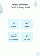 AnalyzeQuran - Ramadan 2024 screenshot 7