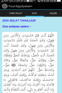 Solat Tahajjud screenshot 0