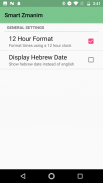 Smart Zmanim screenshot 3