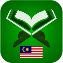 Quran Bahasa Melayu