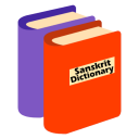 Sanskrit Dictionary Icon