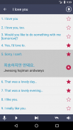 Learn Korean - Grammar screenshot 7