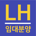 LH임대분양정보 - 국민임대, 행복주택 모든 임대 알림 Icon
