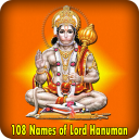 108 Names of Lord Hanuman Icon