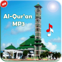 อัลกุรอาน MP3 เต็มออฟไลน์ Icon