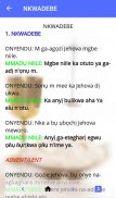 IGBO AND ENGLISH HOLY COMMUNION (Anglican) screenshot 0