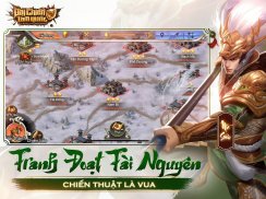 Đại Chiến Tam Quốc screenshot 3