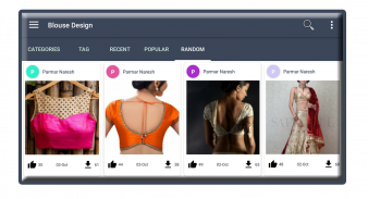 Blouse Designs screenshot 7