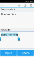 Español Inglés Traductor screenshot 1