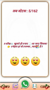 Love Shayari 2022 प्यार वाली शायरी २०२२ screenshot 3