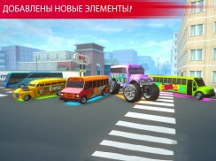 Автошкола Автобуса 3д-Драйв Старшая Школа Вождения screenshot 12