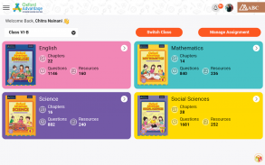 myClass screenshot 7