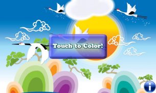 Coloring Book: Birds ! FREE screenshot 0
