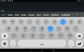 Hinglish Keyboard plugin screenshot 0