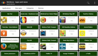 Moldovan apps and games. screenshot 2