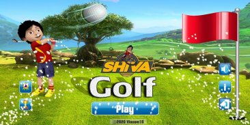 Shiva Golf Game screenshot 4