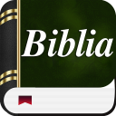 Biblia de estudio Mathew Henry