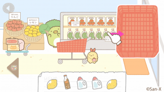 Sumikkogurashi : Let's Play! screenshot 4