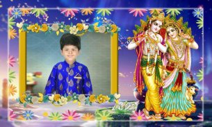 Krishna Photo Frames screenshot 5