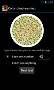 Color Blindness Test screenshot 1