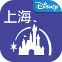 Shanghai Disney Resort Icon