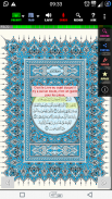 MobileQuran : Quran 15 Tajweed screenshot 5