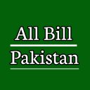 All Bill Pakistan Online Bills