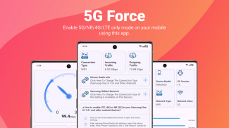5G LTE Only Force screenshot 0