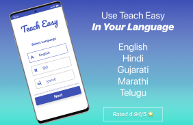 Teach Easy: Easiest Exam & Assignment Checking App screenshot 1