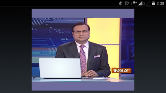 IndiaTV News screenshot 1