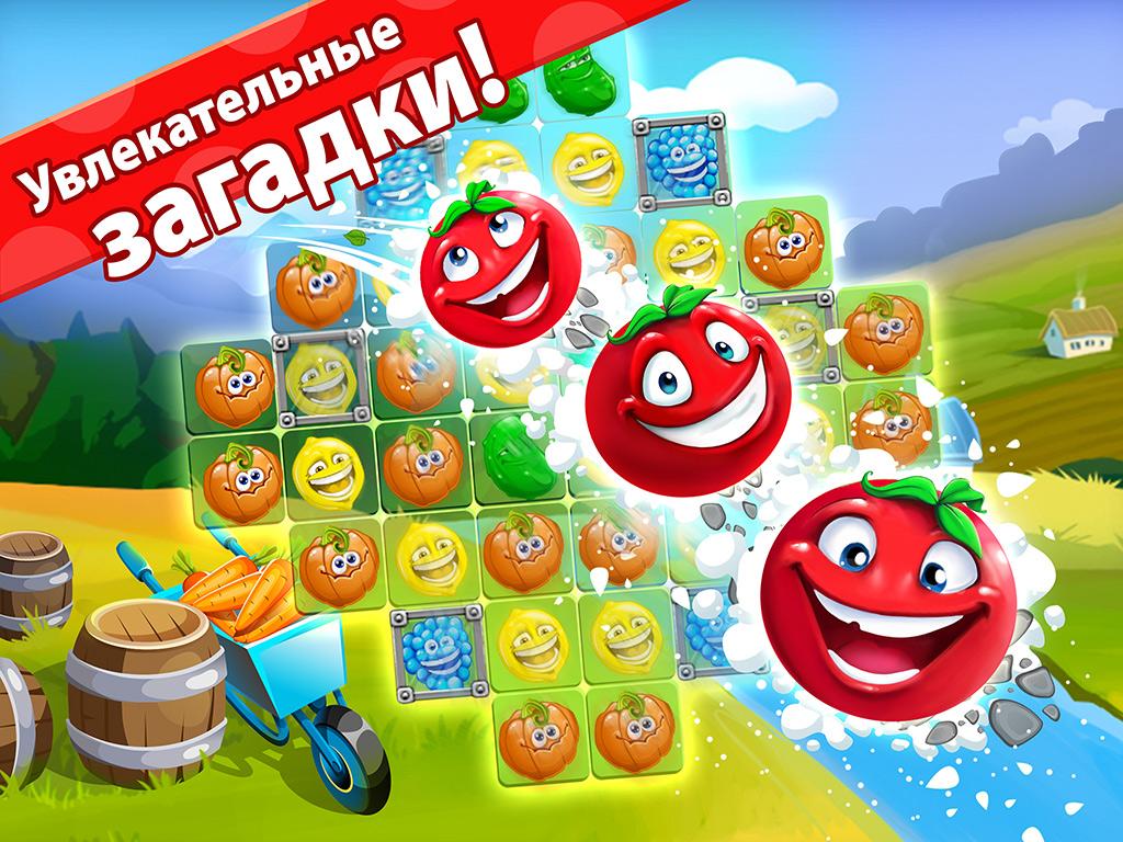 Веселый огород - Загрузить APK для Android | Aptoide