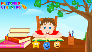 PreSchool A - Z Learning screenshot 0