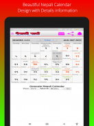 Nepali Calendar - Nepali Patro screenshot 23