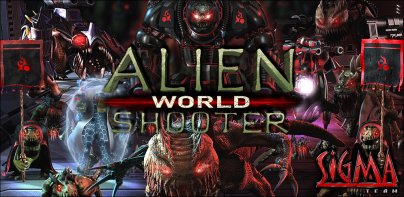 Alien Shooter World