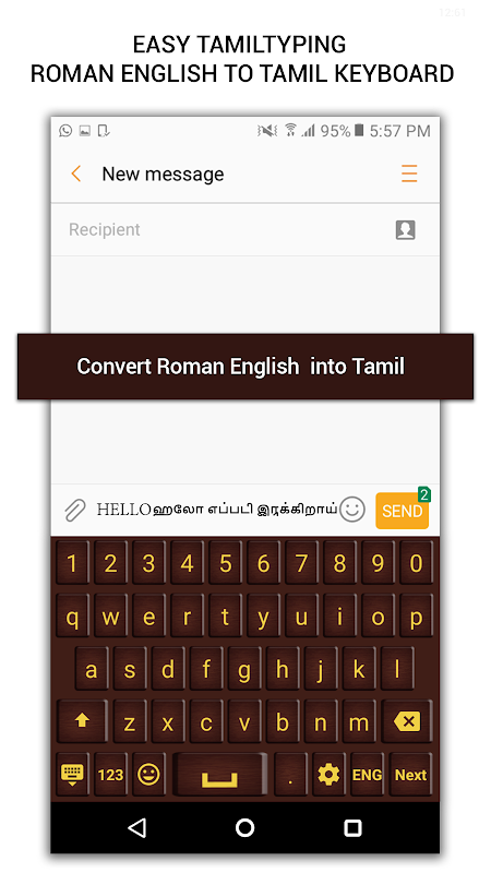 easy tamil typing download