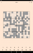 Sudoku Sizes screenshot 3