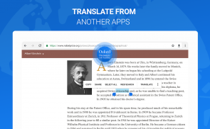 Оxford Dictionary with Translator screenshot 6