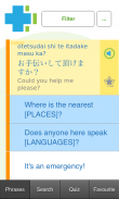 Phrasebook Japonais screenshot 1