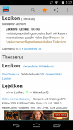 Deutsches Wörterbuch screenshot 1