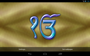 Satnam Waheguru Live Wallpaper screenshot 12