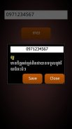 Khmer Phone Number Horoscope screenshot 6