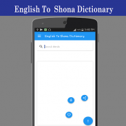 English To Shona Dictionary screenshot 0