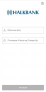 HalkPay screenshot 0