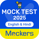 Mock Test,Test Series-Mockers icon