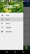ঔষধি গাছের উপকারিতা- Hurbal screenshot 2