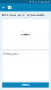 Portuguese-Ukrainian Dictionar screenshot 3